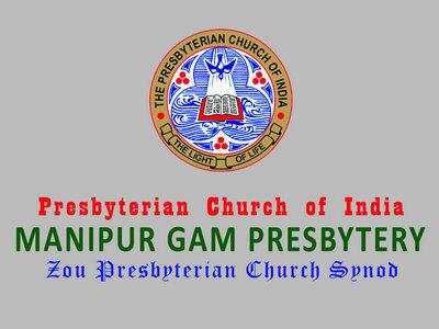 MGP Primary Picture.jpg MGP Primary Picture.jpg