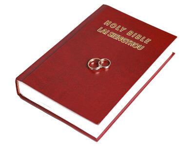 The Holy Bible.jpg